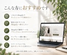ShopifyでECサイトを制作します デザイン〜構築まで一貫対応　売るためのECサイトを形に イメージ4