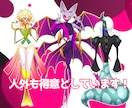 アニメ塗り立ち絵をお手頃価格で作成致します IRIAM・TRPG・ゲームなどに幅広くご使用が可能！ イメージ4
