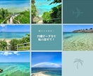 沖縄の穴場ビーチご紹介します 沖縄大好きで移住した私の沖縄オススメスポット紹介！ イメージ2