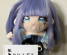 可愛い推しぬい作成します 縫い目も丁寧、とっても可愛い素敵な推しぬい作ります！ イメージ4