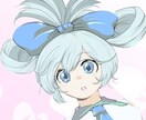 オリジナルイラストでSNSアイコンを描きます キャッチーで可愛らしいイラストがお好きな方はご検討ください。 イメージ6