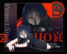 立ち絵を作成いたします 最短2日！ゲーム、TRPG、アイコンなど イメージ5