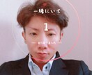モテかた教えます 自分を変えたいと思ったその日からあなたは変わり始めています！ イメージ3