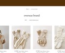 既存のBASEホームページをカスタマイズします HTML/CSSが苦手な方は代行でサクッと修正します！ イメージ1