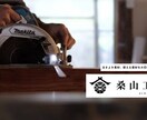 STUDIOでホームページ作成します STUDIOでシンプルおしゃれなホームページ制作 イメージ1