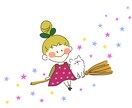 カフェに似合うようなおしゃれ可愛いイラスト作ります SNSアイコン、挿絵、グッズ、ショップカード等を魅力的に イメージ1
