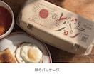 心ときめくお洒落なラベル・パッケージデザインします デザインが可愛いから捨てられない。飾りたくなるパッケージを。 イメージ3
