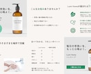 ECサイト向けの商品画像を制作します 商品の魅力が伝わる商品画像を制作します。 イメージ2