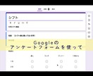30秒でシフト作成出来ます 地味にめんどくさいシフト作成簡単に作ってみませんか？ イメージ1