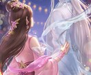 龍神様にあなたの恋へのアドバイスをもらいます あなたのその悩み★龍神様が包みます イメージ1