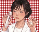 30分即レスでお話します 気分転換、楽しいお話し、お悩み相談 イメージ1