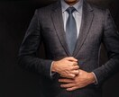 ビジネス・政治経済系の動画の編集したします 「”要点を押さえた”編集ノウハウ、あります」 イメージ1