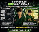 AI×高単価コンテンツメソッドで稼ぐ方法教えます スマホ一台で仕組み化する即日出品型副業 イメージ8