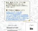 公式LINE及びLステップ構築代行サービス承ります 現役大学生が手がけるLステップ構築代行サービス イメージ2