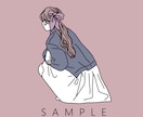 シンプル似顔絵お描きします お写真を元におしゃれなイラストを作成します イメージ9