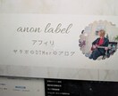 あなたの望むヘッダーデザインします 自分のXやFacebookのヘッダーを依頼できます。 イメージ1