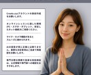 初心者歓迎！Create.xyzの使い方教えます プログラミング知識ゼロでもAIと一緒にサイト・アプリを作ろう イメージ6