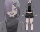 立ち絵・アイコン制作致します 商用利用可な立ち絵等のイラストをお描きします イメージ1