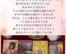 女神アフロディーテヒーリング女神メッセージ伝えます 愛と美の女神の癒し、恋愛運、結婚運、人間関係、人気運アップ イメージ4
