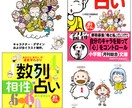 名刺やSNS での似顔絵他のイラストを制作します あなただけのキャラクターなど目立つイラストをご提供致します。 イメージ4