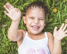 500円で子育てのイライラを解消します お子さんの本質をしり・理解することでより愛しく思えます。 イメージ1