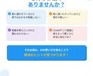 中学生ママへ！AIを家庭教師にする方法教えます AI初心者OK！今日から使える子どもの勉強サポート術 イメージ2