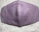 大人用ヘンプ100%の一重マスクを販売しています パステルカラーが登場⭐︎肌馴染みがよく可愛いヘンプマスクです イメージ4
