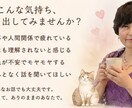 声優が愚痴聞き、話し相手になります 愚痴など、声優の癒しのボイスで話し相手になります イメージ2
