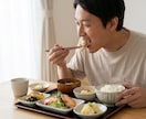 イライラが止まらない方のセルフケア教えます 自分を知って、セルフマネジメントのコツを掴む☆ イメージ6