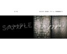 想いに寄り添った文字ロゴを制作いたします 【先着10名様限定価格】大切な言葉を、名前をこだわりたい方へ イメージ5