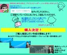 注目度アップ!魅力的なX用ヘッダー描きます 最速で差をつける！3日で完成の実績多数 イメージ2