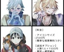 1枚絵、イラスト制作いたします 幅広いジャンルを印象的な色彩表現で制作いたします。 イメージ2