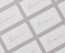 個性的なショップカード、作ります 覚えてもらえる、欲しくなるショップカードを！ イメージ7