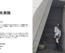 Instagram運用代行いたします 自社を効果的に世の中へ発信していきます！！ イメージ1
