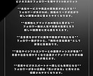Twitter日本人フォロワー200人増やします X•Twitter 日本人フォロワー200人以上増やします イメージ3