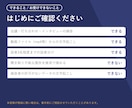 会議やインタビューの文字起こし・議事録作成します 1分25円 議事録/要約/TODO抽出まで対応します イメージ5