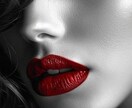 印象操作でワンランク上のあなたになります 本命■美魔女■ラブエス■勝手に■GLAMOROUS■pump イメージ3