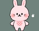 ゆるかわ動物イラスト描きます ゆるくかわいく、柔らかい色合いで動物を描きます イメージ3