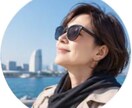 もう会社しんどい…関西弁の姉さんが全部聴きます 「もう会社ムリ！」その本音、姉さんが全部聴くで イメージ1