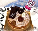 毎月のお誕生日会を特別な時間に変身させます 会社やお友達とのお祝い用に似顔絵をトッピングしませんか？ イメージ6