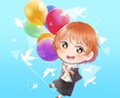 量産イラスト：風船飛びましたSDイラスト描きます 某SNSの誕生日に飛ぶ風船をイメージしたイラストを制作します イメージ3