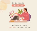 イラストが主役のチラシデザインいたします イラストを活かし、視線を引くチラシを制作いたします♪ イメージ5