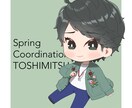 ポップで可愛いデフォルメor等身イラスト描きます SNSのアイコンや夢絵などご用途にあわせて制作します イメージ5