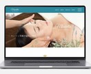 Z世代向け！ホームページ制作いたします マーケティングのプロがビジネスに合わせたホームページをご提案 イメージ8