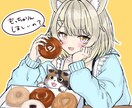商用利用OK！アイコン・1枚絵イラスト制作します VTuber・IRIAM・配信活動◎活動をかわいいで彩ります イメージ7