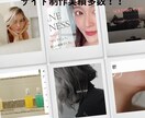 個人事業主の方必見！ワードプレスでHP制作します 知識のない方でも大歓迎！安くて本格的なHPを欲しい方にお勧め イメージ3