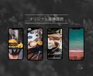 デザイナーが手がけるSNS投稿写真編集代行致します Instagram・Facebook・Twitterなど イメージ7