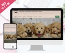 事業の魅力が外国人に伝わる英語サイトを制作します 既存の日本語サイトを多言語化したい企業様へ｜全部英語にします イメージ8