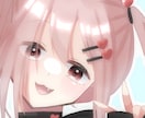 透明感のある可愛いオリジナルアイコン描きます 短期納品致します。お見積もりはお気軽に！ イメージ1