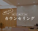 現役看護師>>>美容医療専門インスタ運用代行します SNS運用/集客・採用/アカウント設計/投稿企画・制作/分析 イメージ5